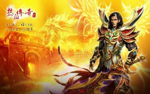 传奇手游魔王副本地图攻略,传奇手游魔王副本地图攻略