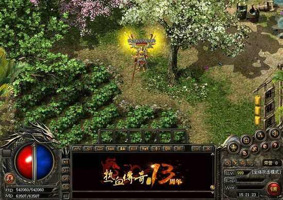 传奇能打金吗手游,传奇能打金吗手游:真相揭秘