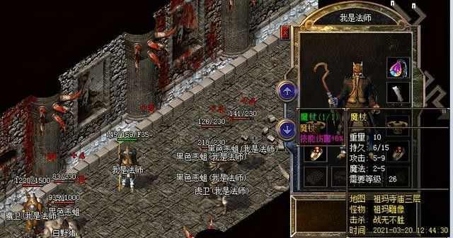 传奇手游李白攻略视频教学,传奇手游李白攻略视频教学