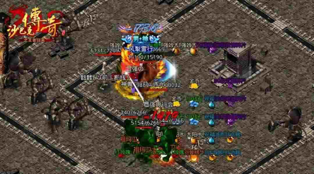 传奇来了手游攻略职业,传奇来了手游攻略 职业选择指南