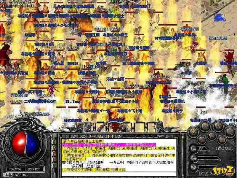 传奇手游哪个变态,传奇手游哪个变态？