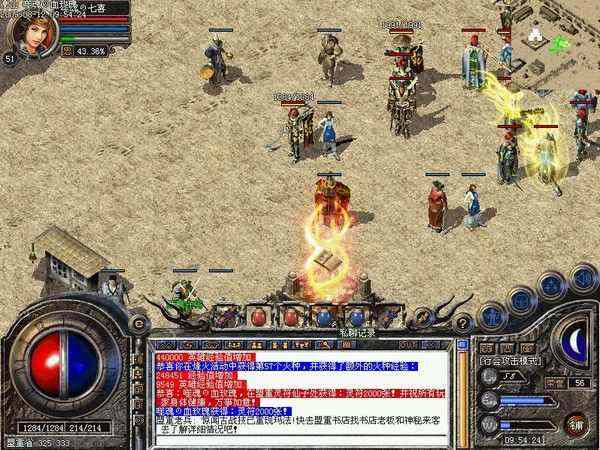 传奇能掉段吗手游端游网,热血传奇：掉段神话是否存在于手游端游网游戏中？