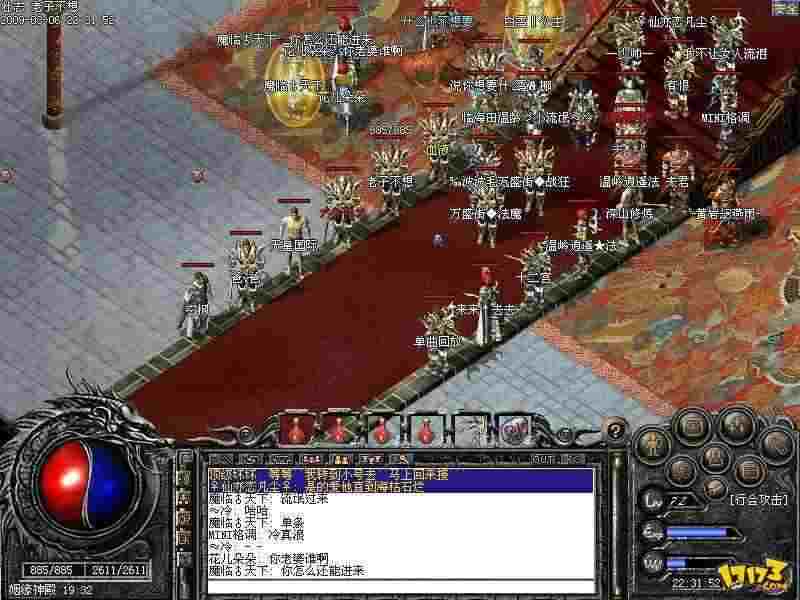 传奇手游神兽怎么样,传奇手游神兽怎么样？