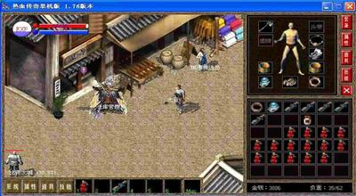 传奇手游图片和文案怎么做,热血传奇手游图片和文案怎么做？