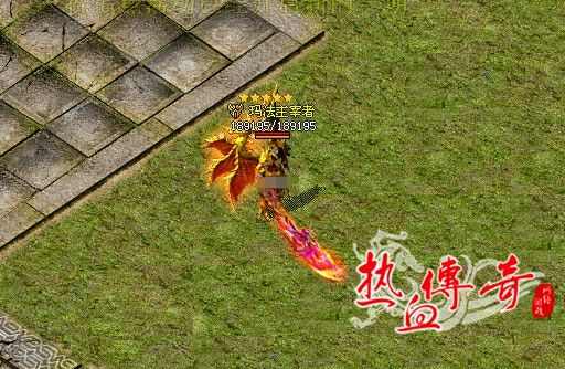 传奇手游每天送真实充值礼物吗,传奇手游每天送真实充值礼物吗？