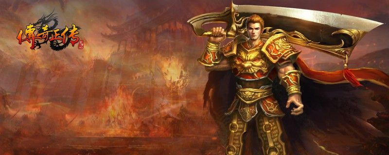 传奇手游能挖到金矿吗,传奇手游能挖到金矿吗?