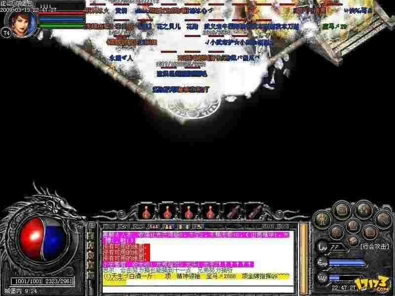 传奇手游打装备广告吗,传奇手游打装备广告吗?——打破迷思,揭开真相