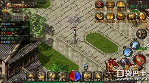 传奇手游哪里能玩新手的,传奇手游哪里能玩新手