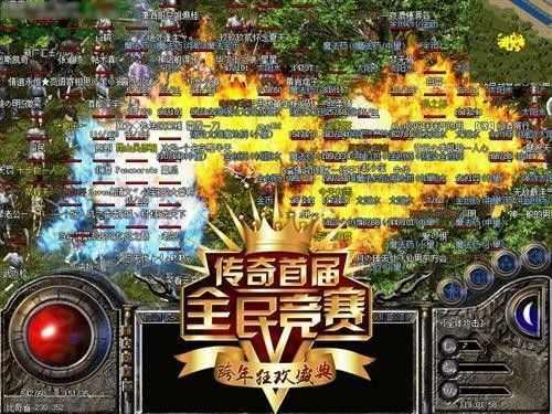 传奇英雄怎么下载手游版,传奇英雄手游版下载攻略