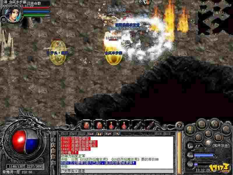 传奇手游拜师收徒流程多久,传奇手游拜师收徒流程多久？