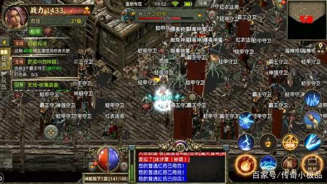 千灵传奇手游攻略视频,千灵传奇手游攻略视频分享