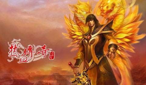 传奇打金手游服哪个最靠谱,传奇打金手游服哪个最靠谱？