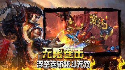 传奇手游有神舰任务吗,传奇手游有神舰任务吗？