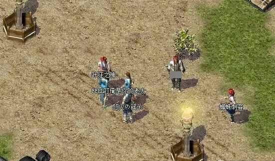 传奇手游幻斗怎么赚钱,如何在热血传奇手游幻斗中赚钱？