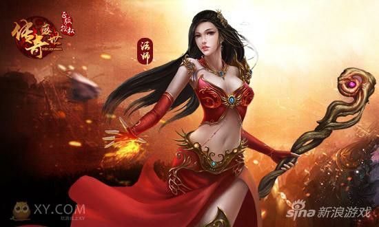 传奇手游怎么刷元宝视频,传奇手游：如何快速刷元宝视频？