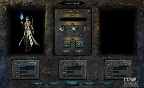 传奇手游如何添加装备属性,如何添加装备属性？——探究传奇手游装备属性的来源和加成方式