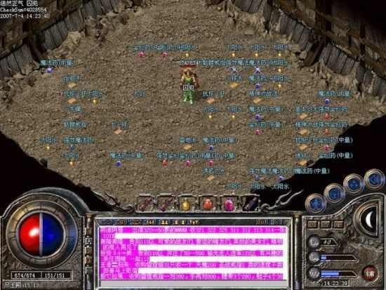 哪款传奇手游是正宗的,哪款传奇手游是正宗的？——热血传奇