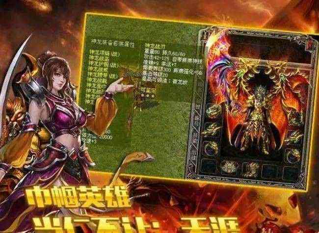 传奇手游怎么挂机刷钱,传奇手游怎么挂机刷钱