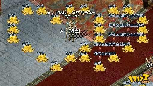 哪个传奇手游是正版的啊,哪个传奇手游是正版的啊？探究游戏版权问题