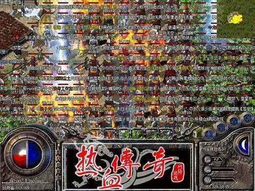 传奇手游这么耗流量吗,传奇手游耗流量吗？