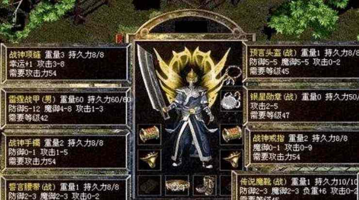 传奇都有哪些官方版本手游,热血传奇手游官方版本介绍