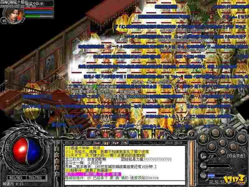 传奇手游推广最好的方法有哪些,传奇手游推广最好的方法有哪些？