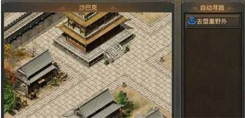 变态版传奇手游三职业怎么玩,如何玩变态版传奇手游中的三职业