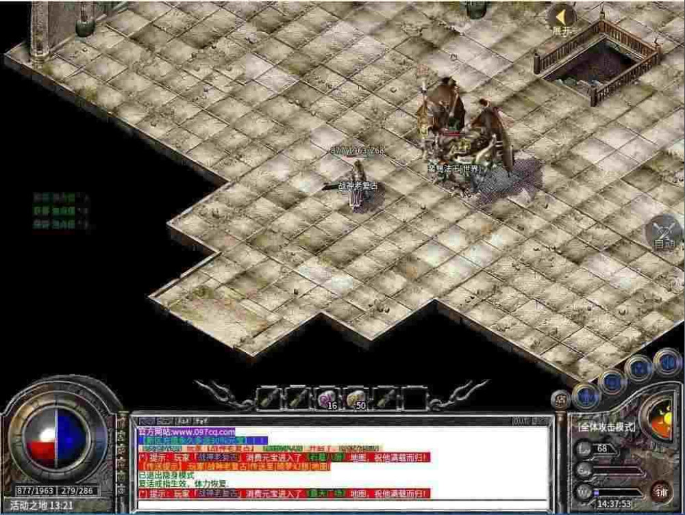 传奇手游充月卡多少钱一天,传奇手游充月卡多少钱一天?