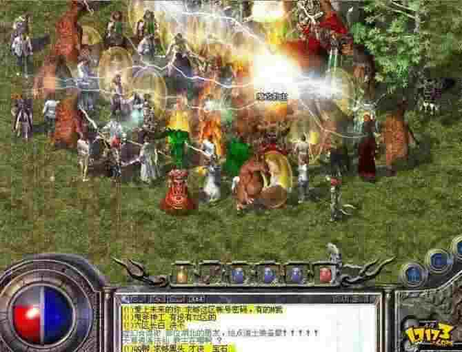 传奇手游战士位置在哪里,传奇手游战士位置在哪里？