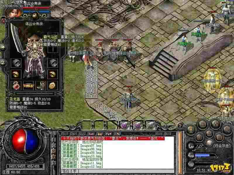 传奇类手游在哪里能直播,传奇类手游在哪里能直播？