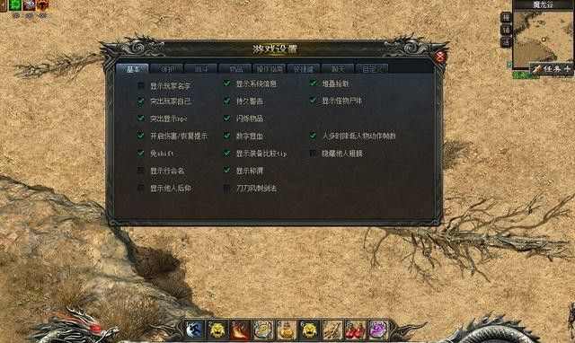 传奇手游是哪个公司出品,传奇手游是哪个公司出品的？