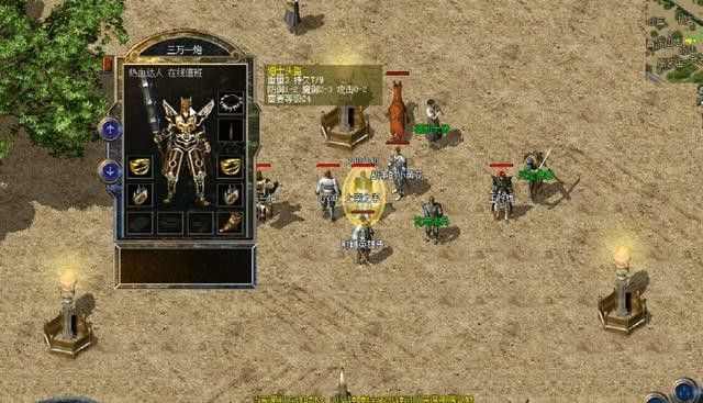 传奇手游有多少版本,传说中的版本之谜——揭秘传奇手游有多少版本