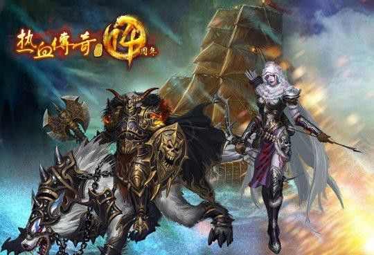 传奇霸业手游怎么打造装备,传奇霸业手游如何打造装备