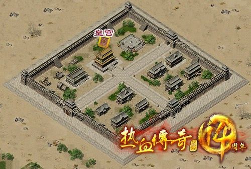 传奇手游怎么刷亲密度,传奇手游：如何刷亲密度？